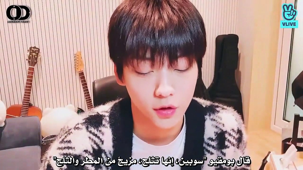 Arabic sub - The First Snow has Come