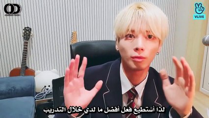 What you guys wanted to see _ Arabic sub