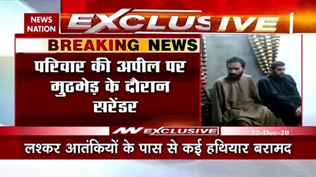 Jammu kashmir: 2 terrorists surrender during encounter in J-K’s Kulgam