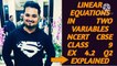 LINEAR EQUATIONS IN TWO VARIABLES NCERT CBSE CLASS 9 EX 4.2 Q2 EXPLAINED