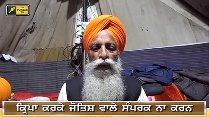 ਪੰਜਾਬੀ ਖਬਰਾਂ | Punjabi News | Punjabi Prime Time | Kisan Andolan | Judge Singh Chahal 21 Dec 2020