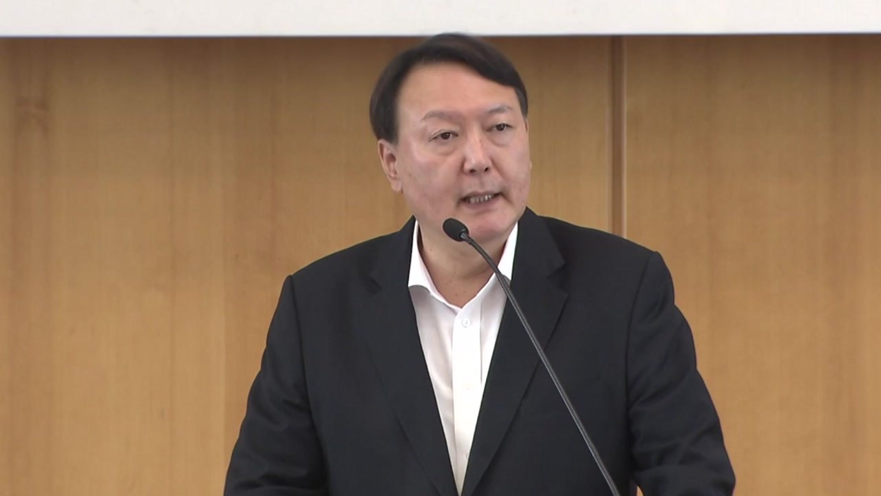 [더뉴스-더인터뷰] 법정으로 간 '尹 징계'...'집행정지' 심문 시작 / YTN