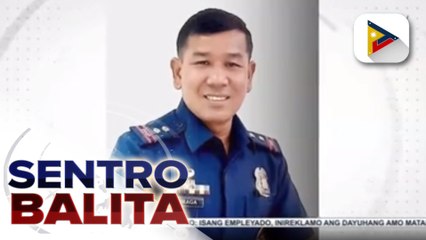 Download Video: #SentroBalita | Hepe ng pulis sa Bato, Catanduanes na si PCapt. Ariel Buraga, sinibak na sa pwesto dahil sa kanya mga komento hinggil sa insidente sa Paniqui, Tarlac.