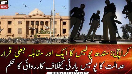 SHC orders action against Manghopir police over fake operation