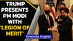 Donald Trump presents PM Modi with top US honour 'Legion of Merit' | Oneindia News