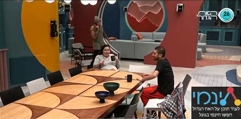 bandicam 2020-12-30 02-09-58-662