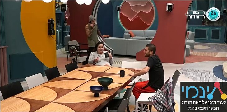 bandicam 2020-12-30 02-09-58-662