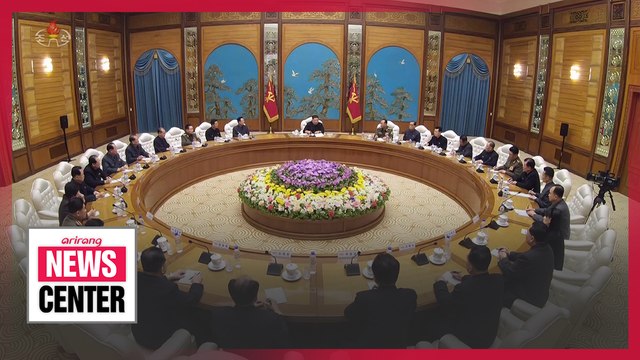 N. Korea to hold 8th Workers' Party Congress in early January: KCNA