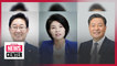 President Moon nominates three new ministers; top aides offer to resign
