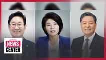 President Moon nominates three new ministers; top aides offer to resign