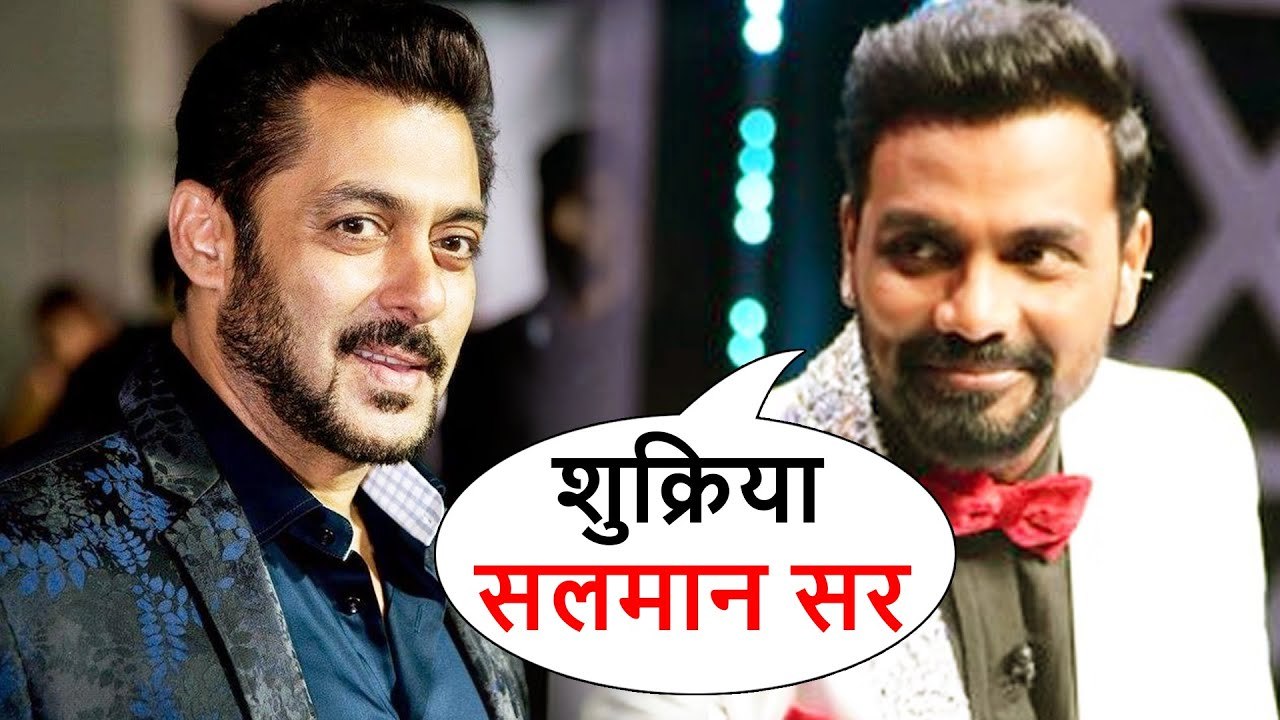 Remo D'Souza Thanks Salman Khan For Helping His Family After He Suffered Heart Att@ck