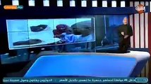 Hommage à Cheikha Mariam Ibrahim Niass par la chaîne arabe 