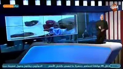 Hommage à Cheikha Mariam Ibrahim Niass par la chaîne arabe "A-Sarq" de Turquie