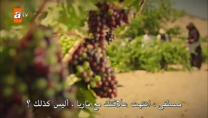 القسم الاول من مسلسل ماريا ومصطفى الحلقة 2