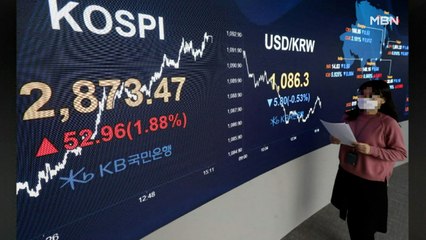 코스피 사상 최고치로 올해 마감…삼성전자 8만 원 돌파