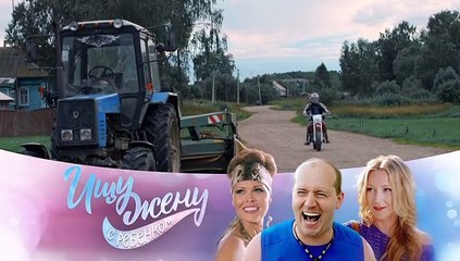 Скажи что-нибудь хорошее 15 серия (2020)