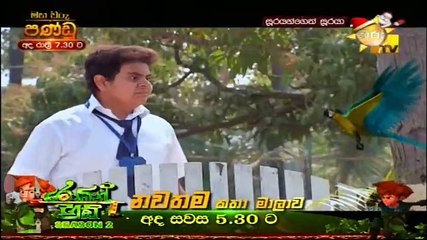 Soorayangeth Sooraya 22-12-2020