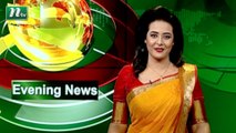 NTV Evening News | 22 December 2020