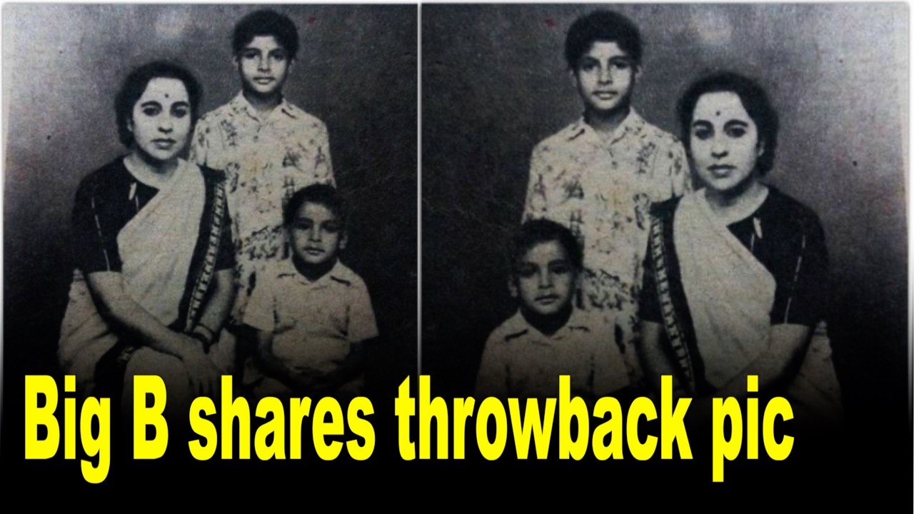 Amitabh Bachchan shares throwback picture with mother and brother