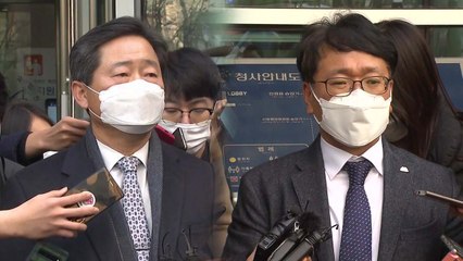 '尹 집행정지' 1차 심문에서 결론 못 내..."법치주의 훼손" vs "대통령이 재가" / YTN