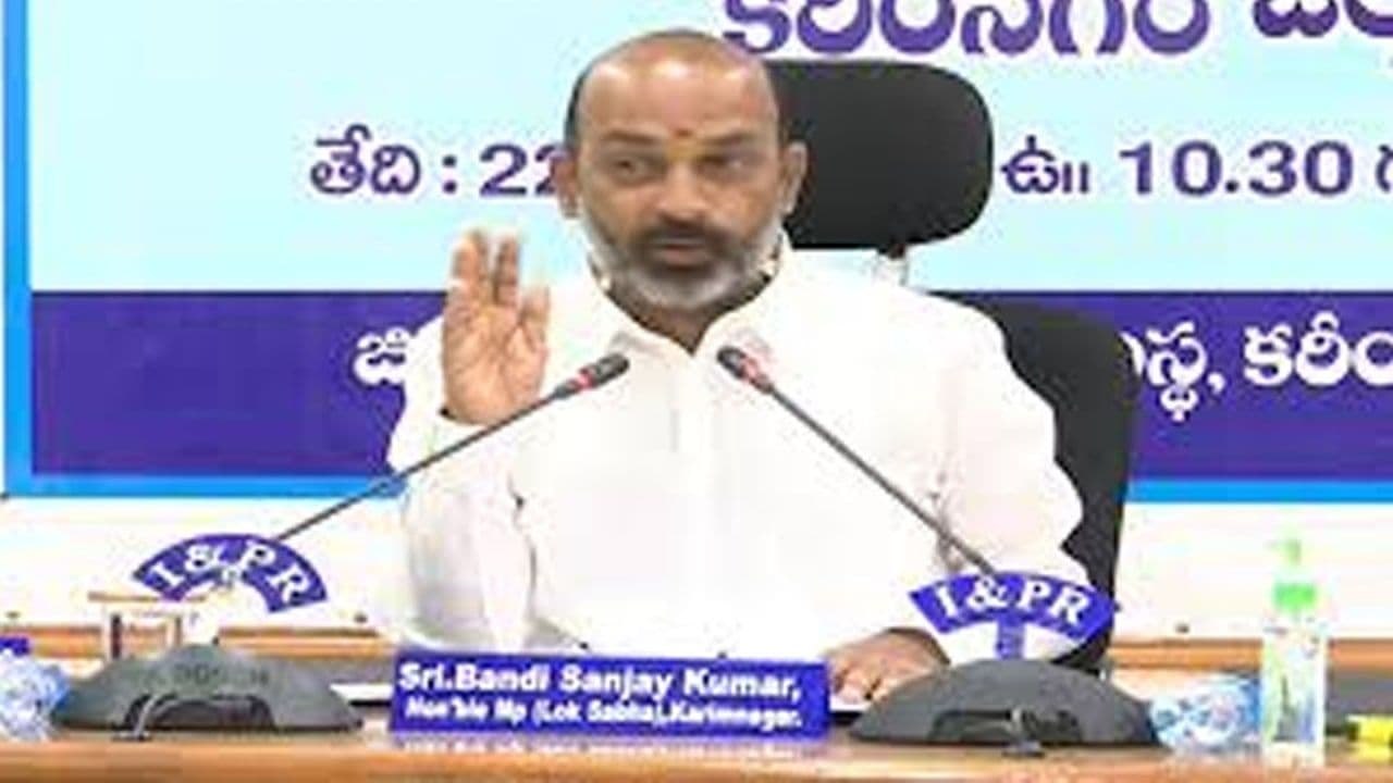 Bandi Sanjay - "Welfare Schemes Should Be Available To All Who Are Eligible"