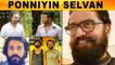 Ponniyin Selvan Release Date | Maniratnam Master plan - Filmibeat Tamil