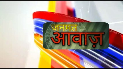Janmat Awaaz,,,mp बुरहानपुर,ज्यादा वेतन की आय के आधार पर क्रिमीलेयर में डाल कर ओबीसी वर्ग के छात्रों को आरक्षण से वंचित किया जा रहा दिया ज्ञापन