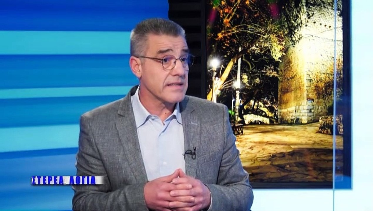 Στέρεα Λόγια 22-12-2020, Μητροπολίτης Θηβών και...