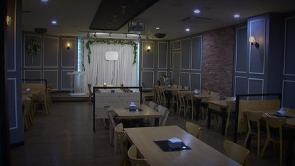 식당 '울상'·숙박시설 '당황'..."강력 조치 필요하지만 혼란스러워" / YTN