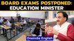 Board exams will not be held in Jan-Feb: Ramesh Pokhriyal | Oneindia News
