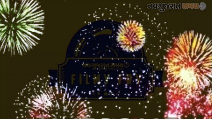 Navgujarat Samay Filmy Fry News - Episode 58