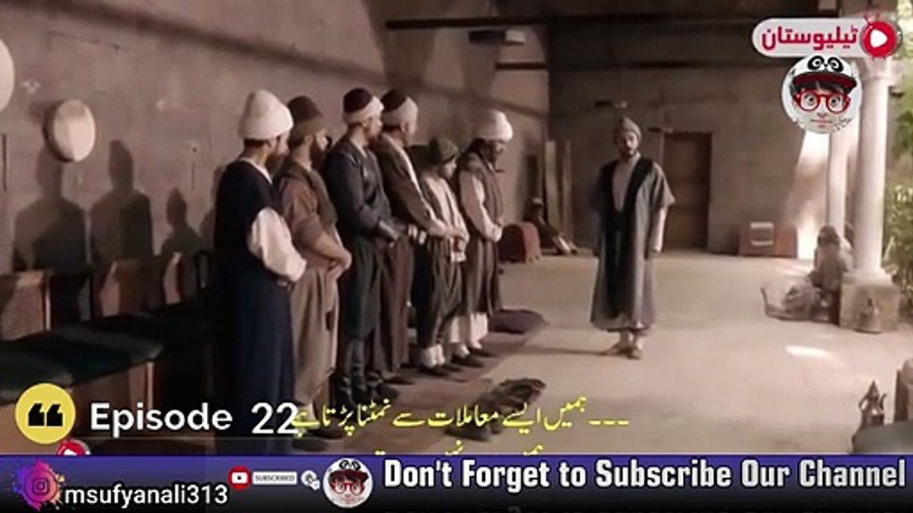 YUNUS EMRE - RAH-E-ISHQ | SEASON 1| Last EPISODE 22 (URDU DUBBING BY PTV)