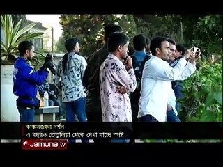 তেঁতুলিয়া থেকে হাতছানি দিয়ে ডাকছে কাঞ্চনজঙ্ঘা   Kanchanjangha Calling   #  AzadTechWorldPro #