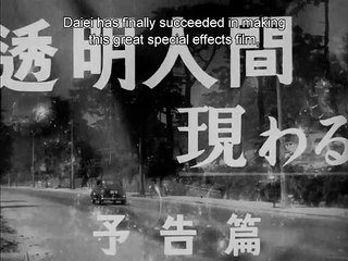 The Invisible Man Appears Trailer (1949)