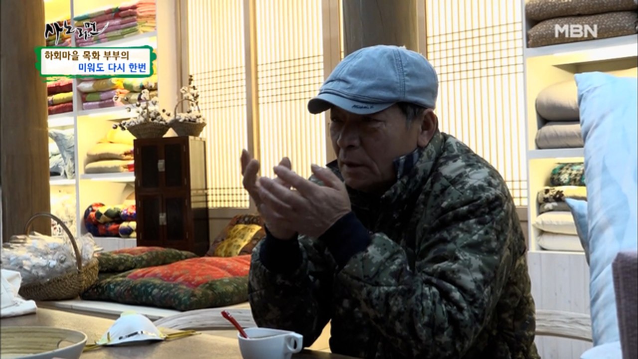 23년 차 배테랑 아내에게 대드는 초보 남편?!