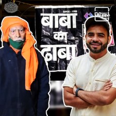 ‘Baba ka Dhaba’ Owner Starts a New Restaurant in Delhi