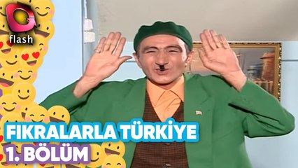 Fıkralarla Türkiye 1.Bölüm - Flash Tv