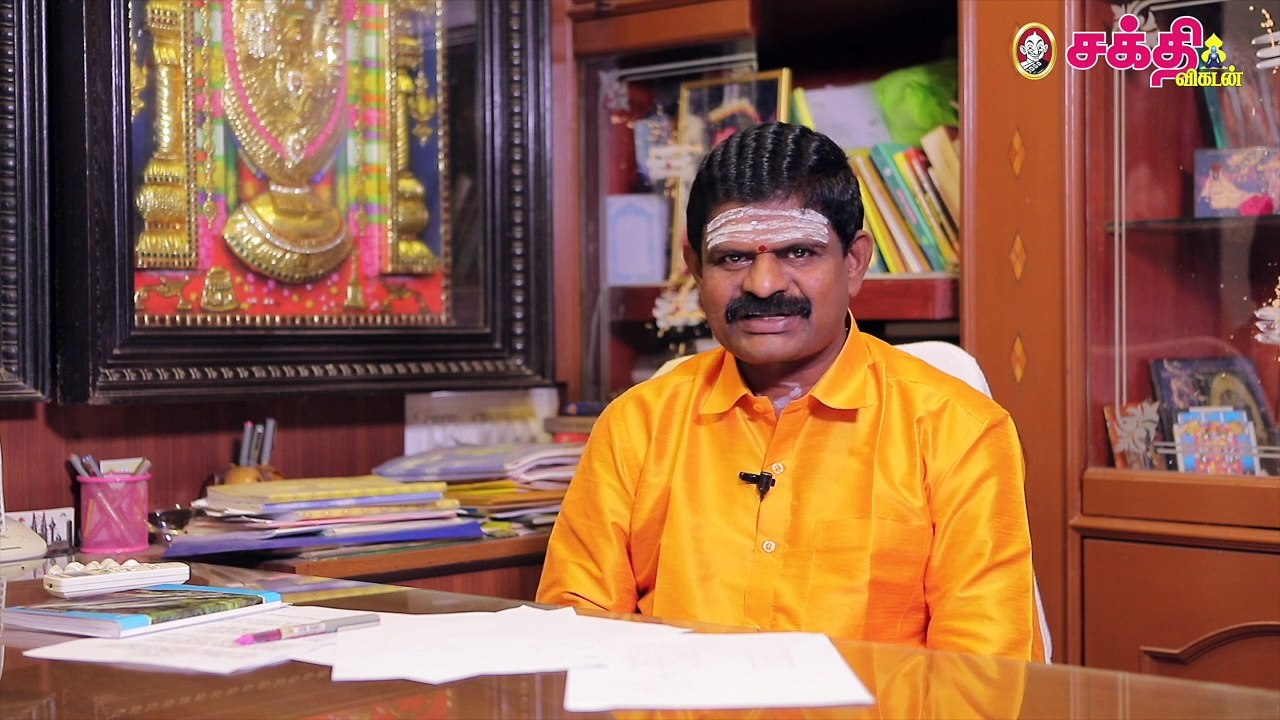 `ரிஷப ராசியினருக்கு கஷ்டங்கள் விலகுமா?’2020-சனிப்பெயர்ச்சி பொதுப்பலன்கள்