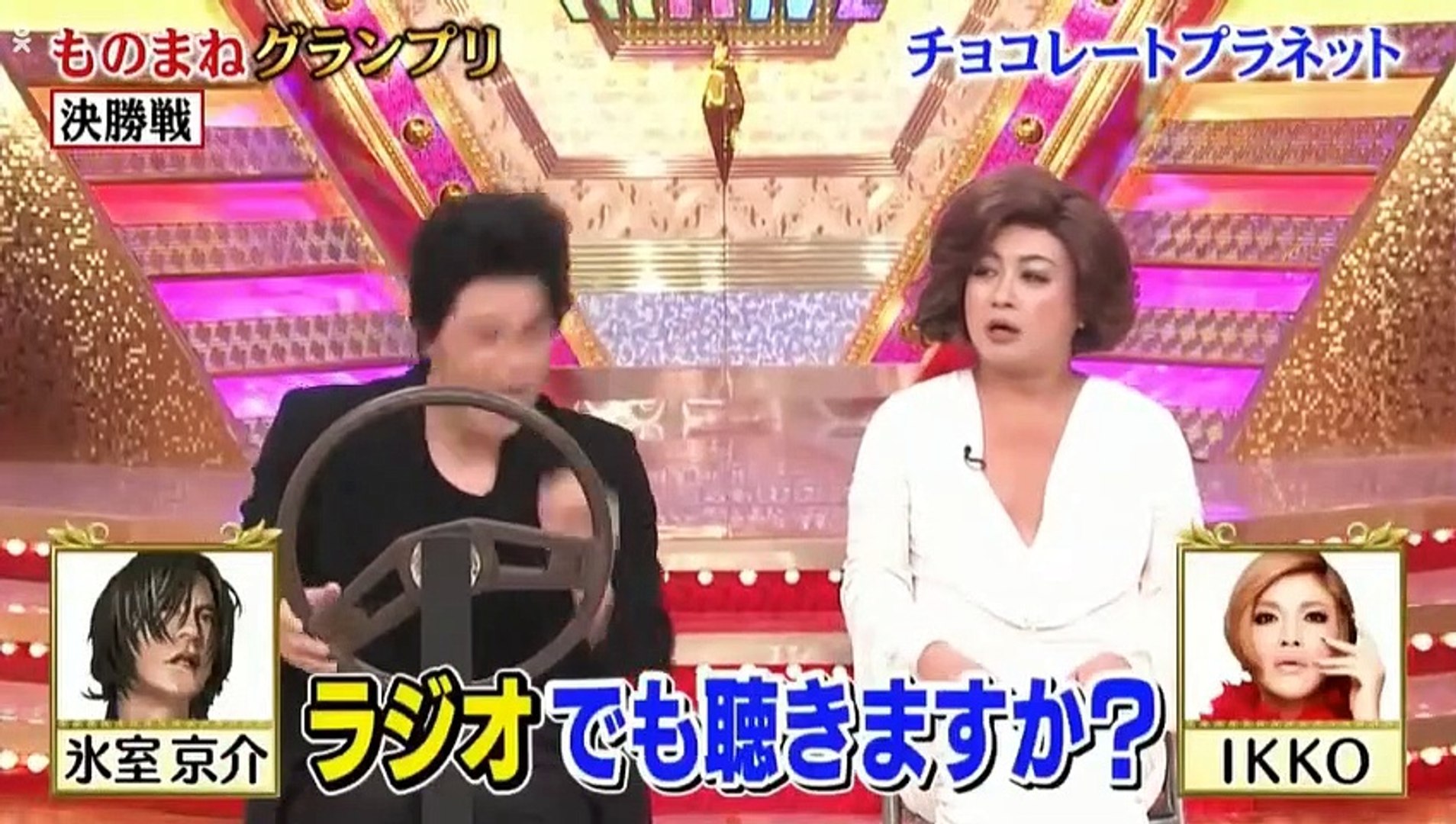 動画 2020 ものまね グランプリ