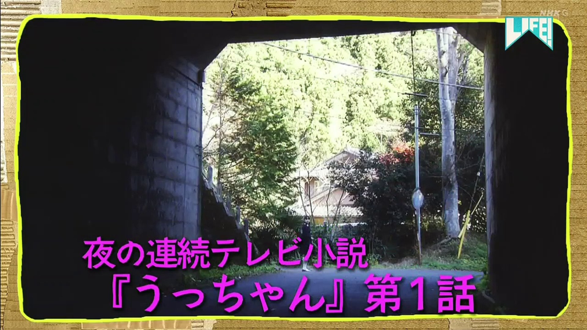 バラエティ動画 9tsu Miomio Dailymotion Jshow Life 人生に捧げるコント 動画 9tsu 年12月22日 動画 Dailymotion