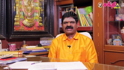 `மீன ராசியினருக்கு நன்மைகள் பன்மடங்காகுமா?’2020-சனிப்பெயர்ச்சி பொதுப்பலன்கள்