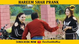 Hareem Shah Shaadi Prank _ Amir Baba & Team _ Zara Sambhal Kay _ ZSK