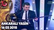 Ankaralı Yasin Ve Ankaralı Yasemin | Muhteşem Performans | Flash Tv | 16 Mart 2015