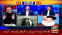 JUI-F suffers from internal differences, Interesting conversation with Hafiz Hussain Ahmed