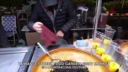 STREET FOOD - TAIWANESE - BROWN SUGAR BUBBLE MILK