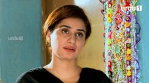 Bilqees Urf Bitto - Episode 10 | Urdu 1 Dramas | Hira Mani, Fahad Mirza