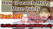 How to find MCQs quickly _ online exams _ how to find mcqs and short questions more quickly 2020