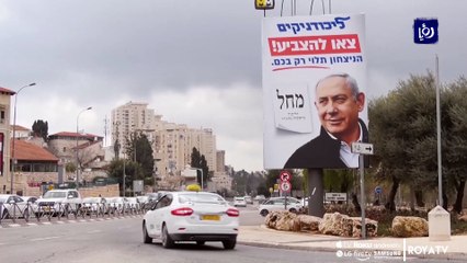 كنيست الاحتلال يصوت ضد مشروع قانون تمديد مهلة إقرار ميزانية الكيان