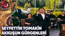 SEYFETTİN TOMAKİN - ŞU AKKUŞUN GÜRGENLERİ - 02 ŞUBAT 2016