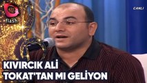 KIVIRCIK ALİ VE SONGÜL KARLI DÜET - TOKAT'TAN MI GELİYON DA - FLASH TV 15 MART 2003